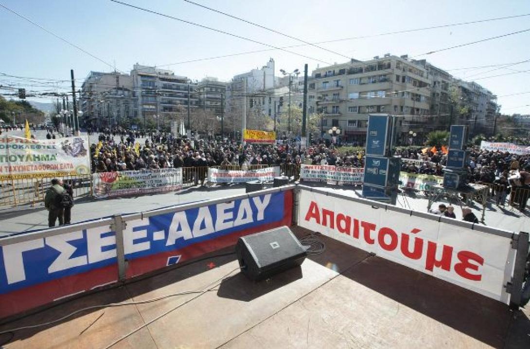 Αλλάζει μετά από 32 χρόνια ο συνδικαλιστικός νόμος