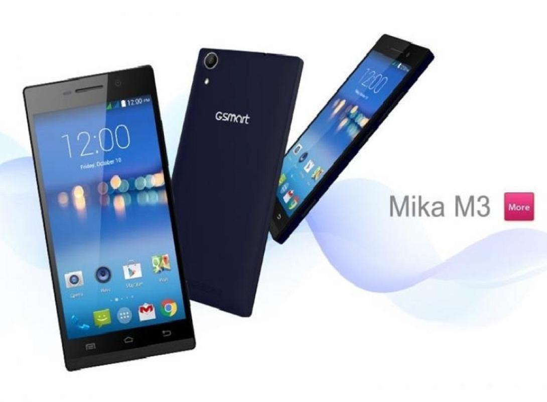 Το νέο κινητό τηλέφωνο GSmart