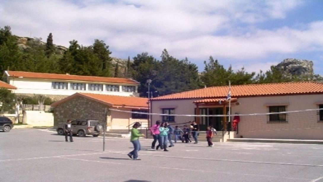 gymasio_gergeri.jpg