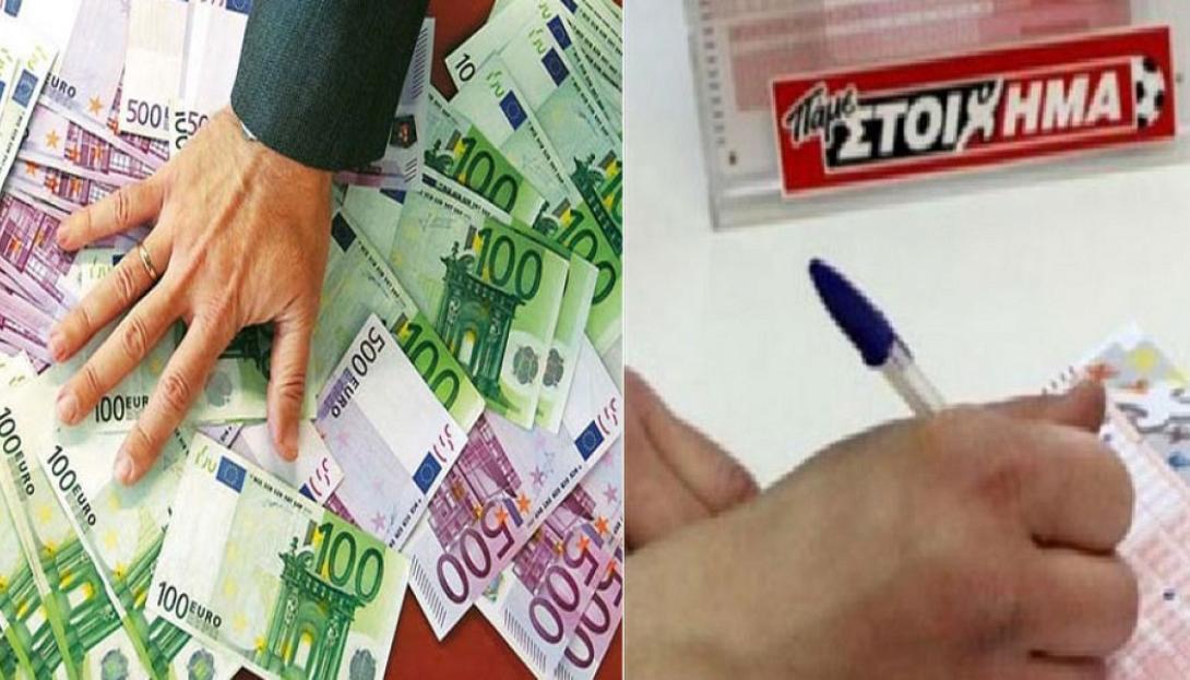 haniotis_tinaxe_tin_mpanka_sto_pame_stoihima_me_molis_5_eyro.jpg