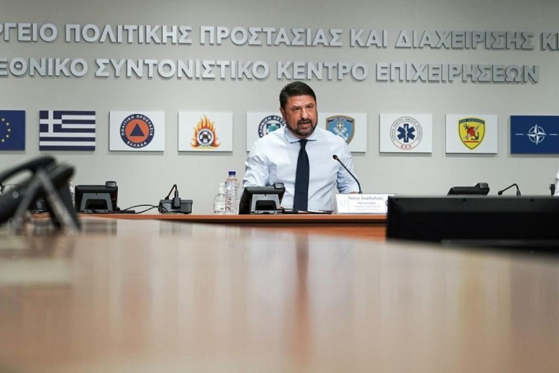 χαρδαλιάς