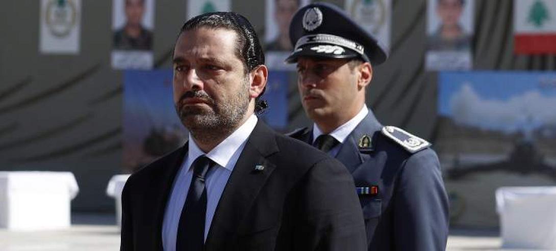 hariri.4.11.708_1.jpg