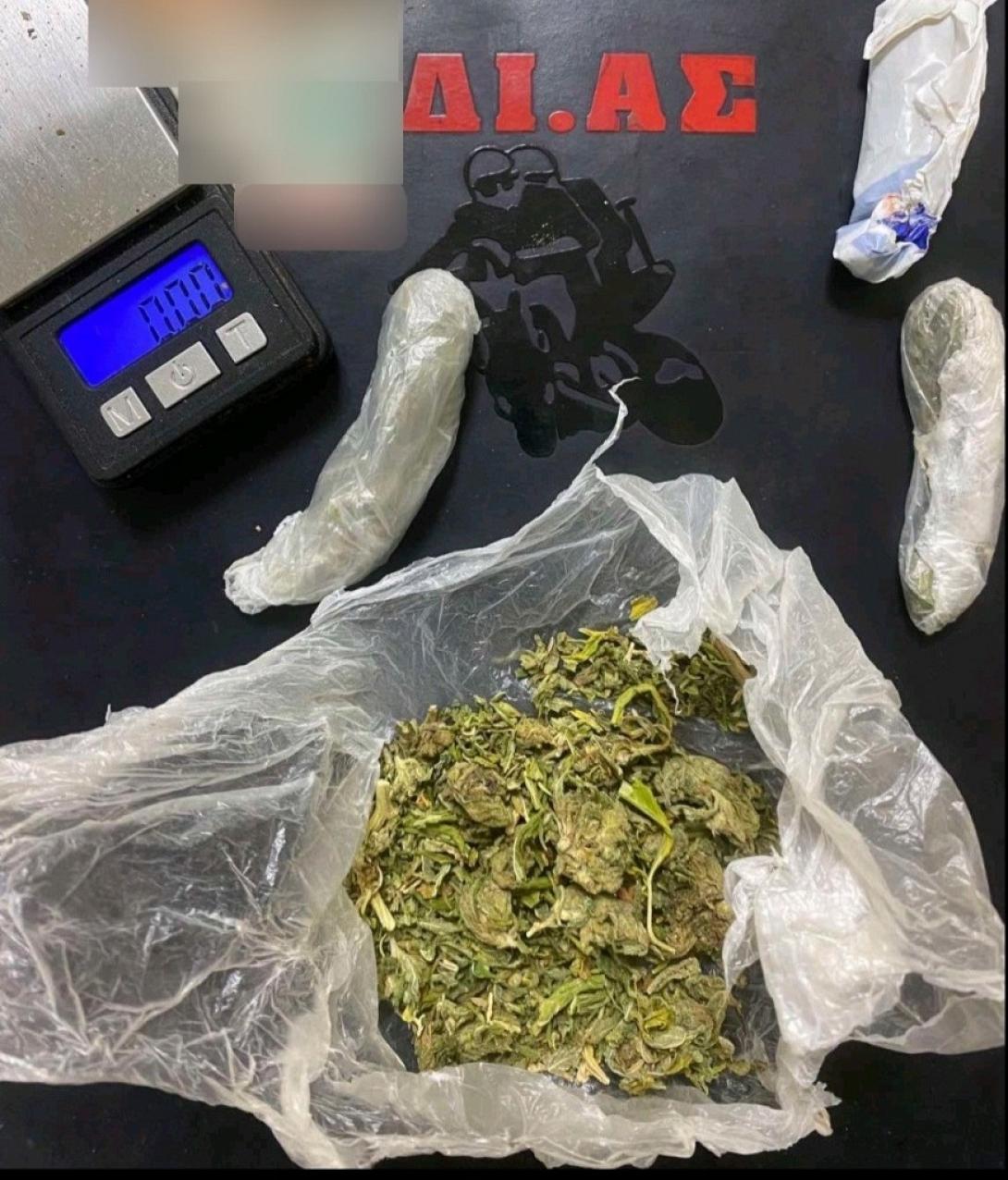 μικροποσότητα κάνναβης