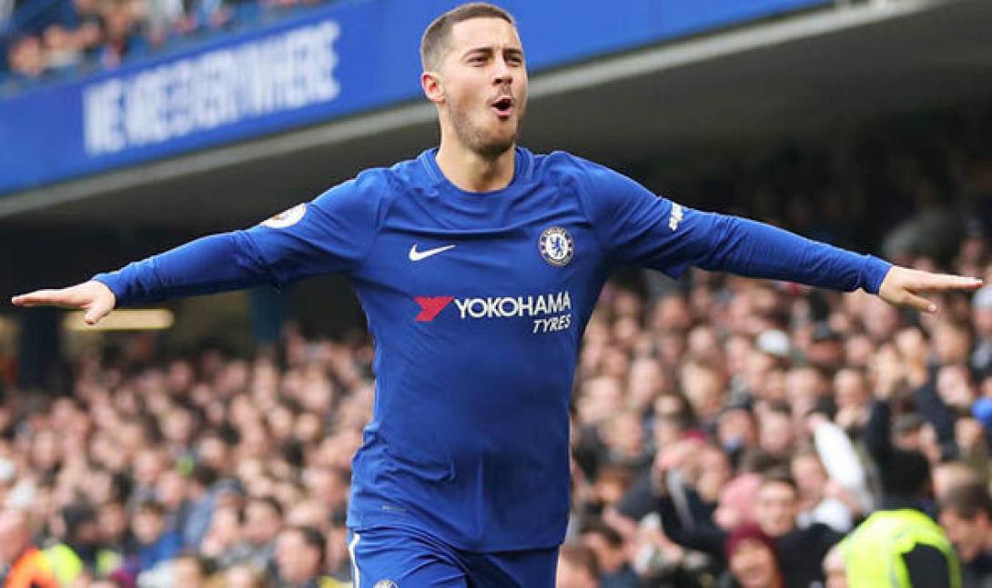 hazard_azar_tselsi_αζαρ.jpg