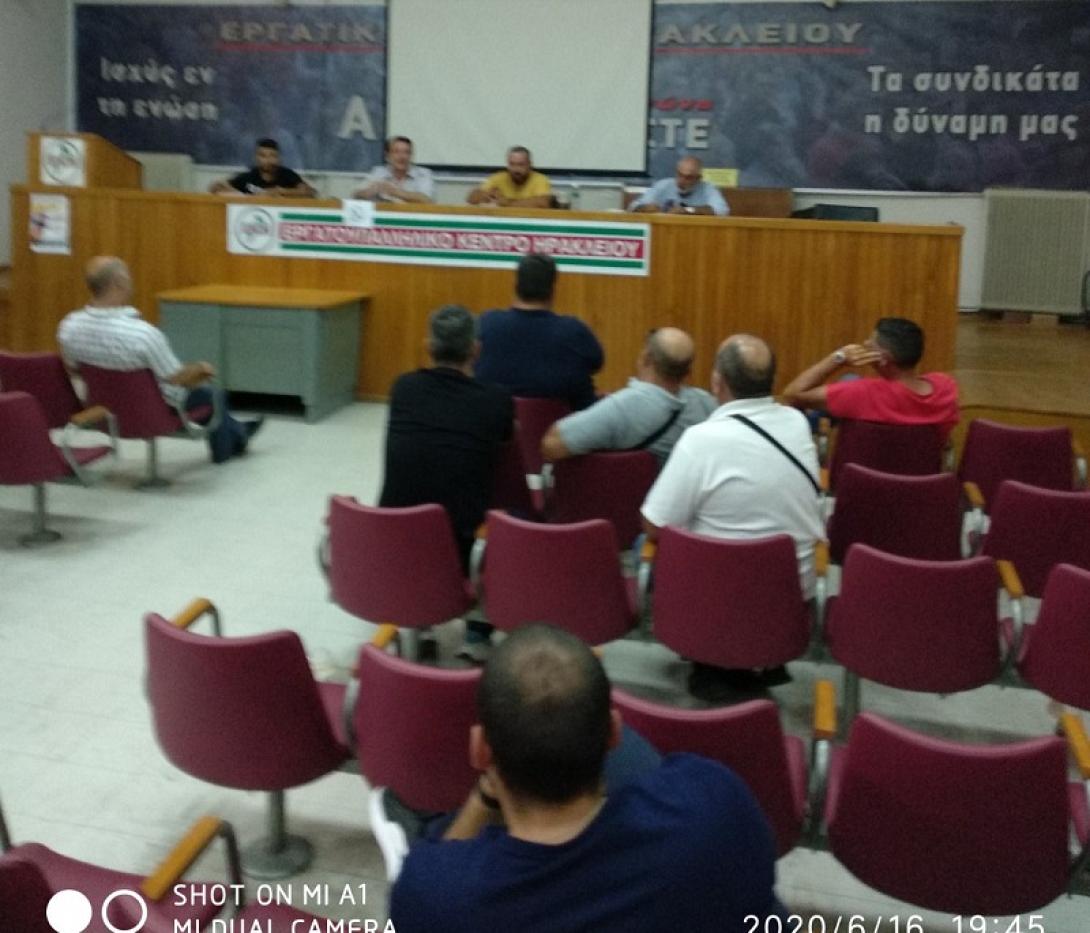χειριστές