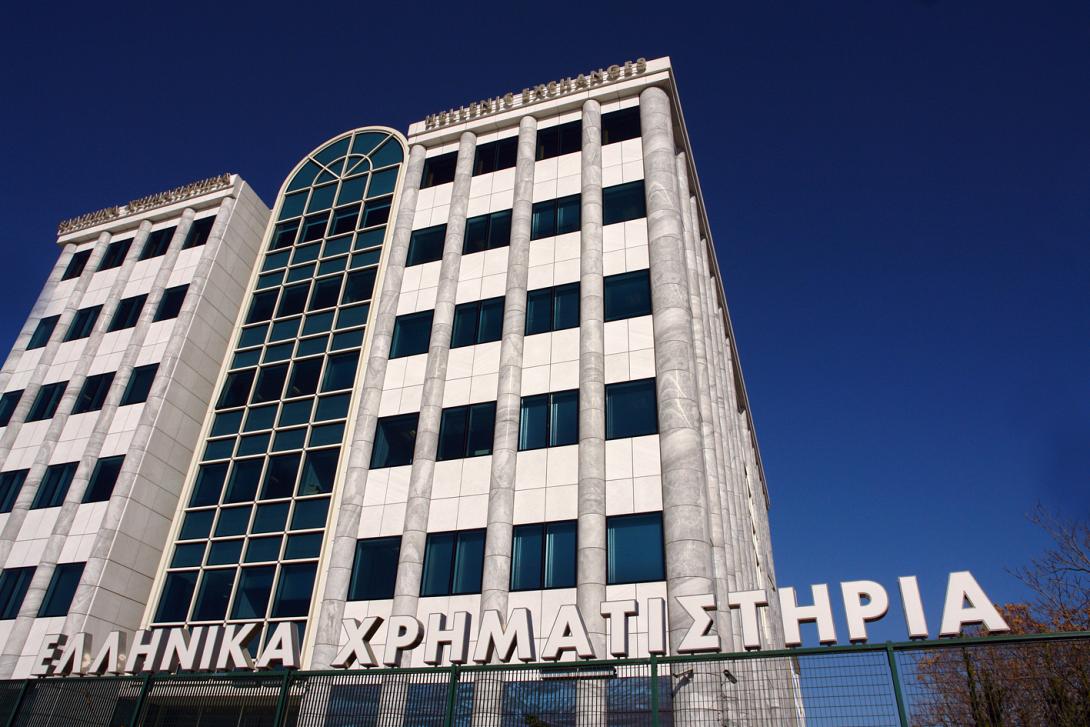Εξουδετέρωση εκρηκτικού μηχανισμού κοντά στο Χρηματιστήριο Αθηνών