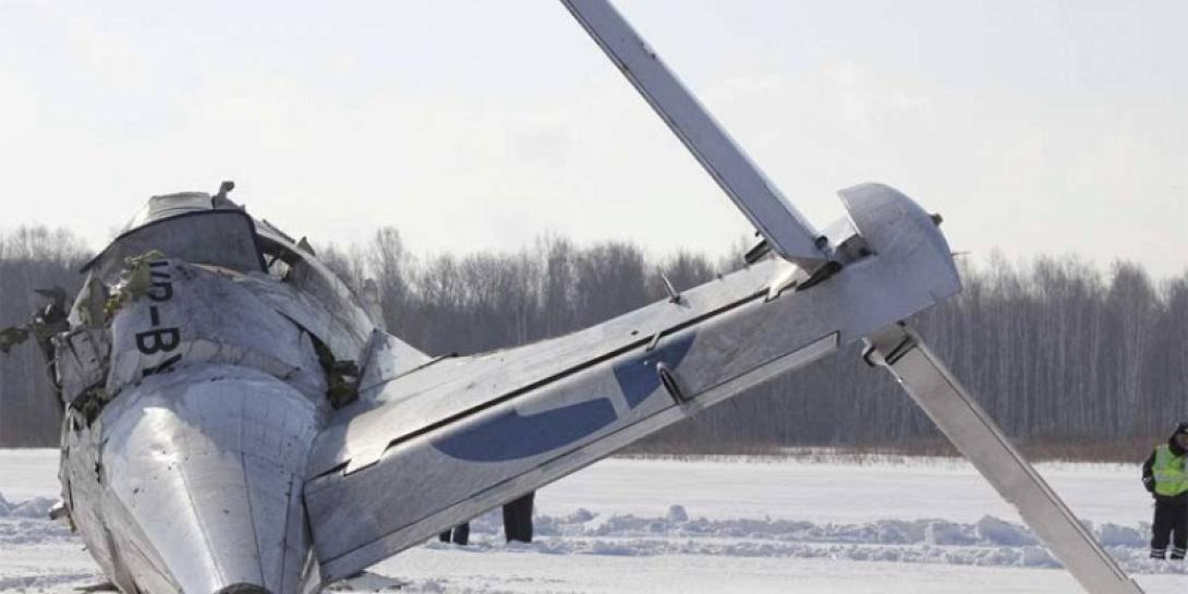 helicoptercrash0207.jpg