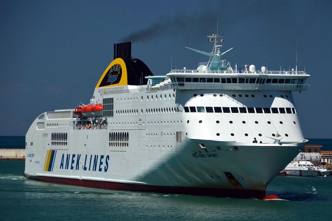 hellenic spirit ANEK