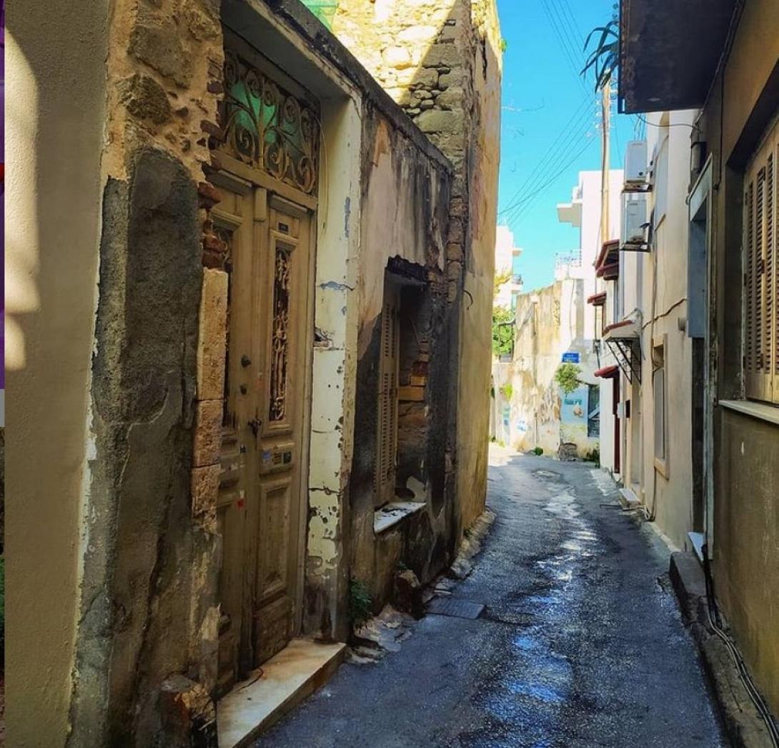 Ηράκλειο
