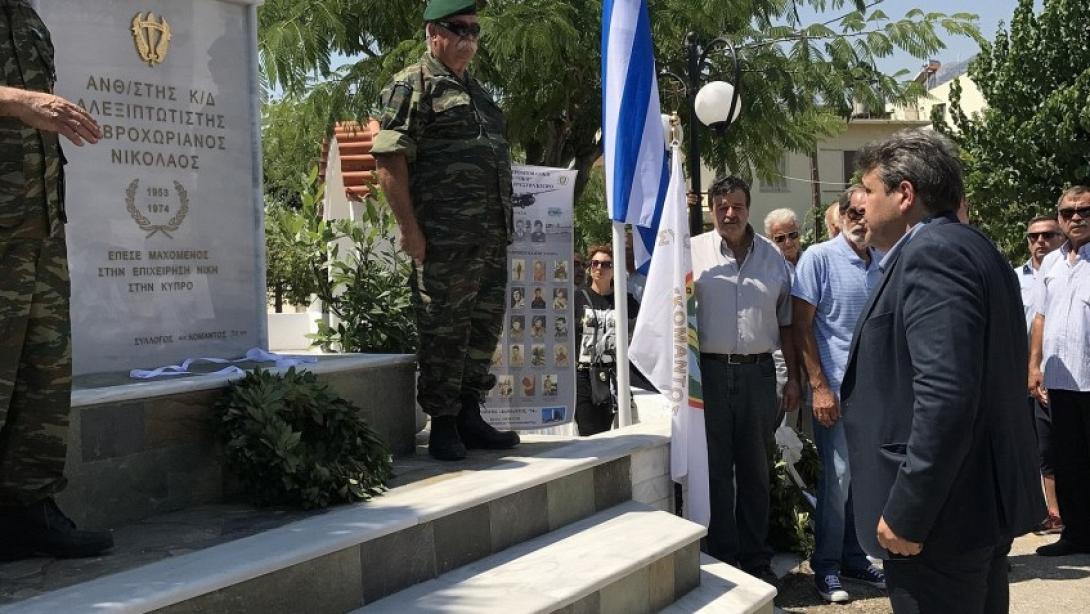 ηγουμενιδης καταθεση στεφανου