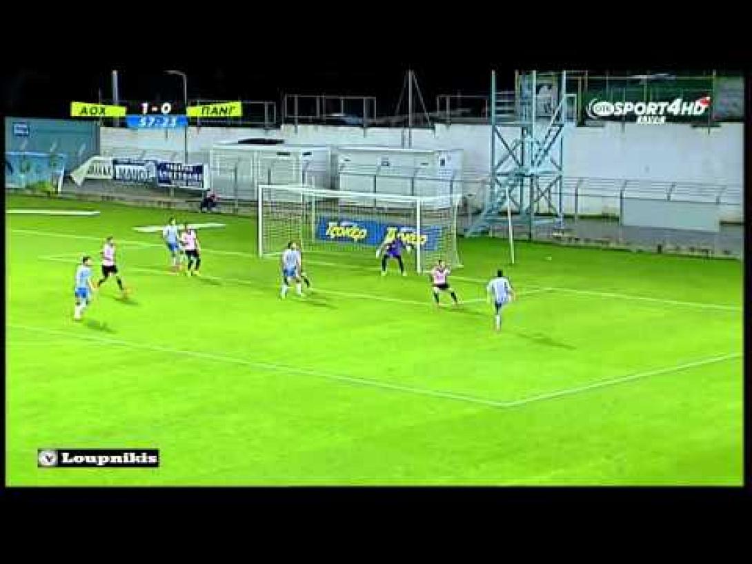 Football League:  Χανιά-Παναιγιάλειος 1-0 (video)