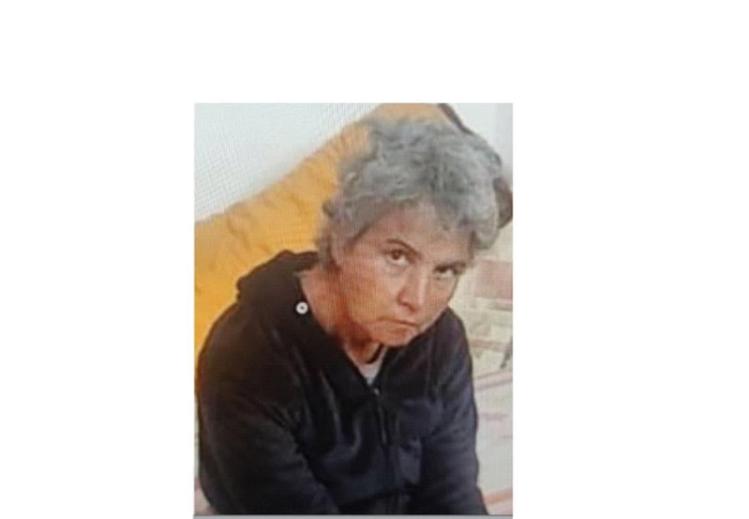 53χρονη -εξαφανιση