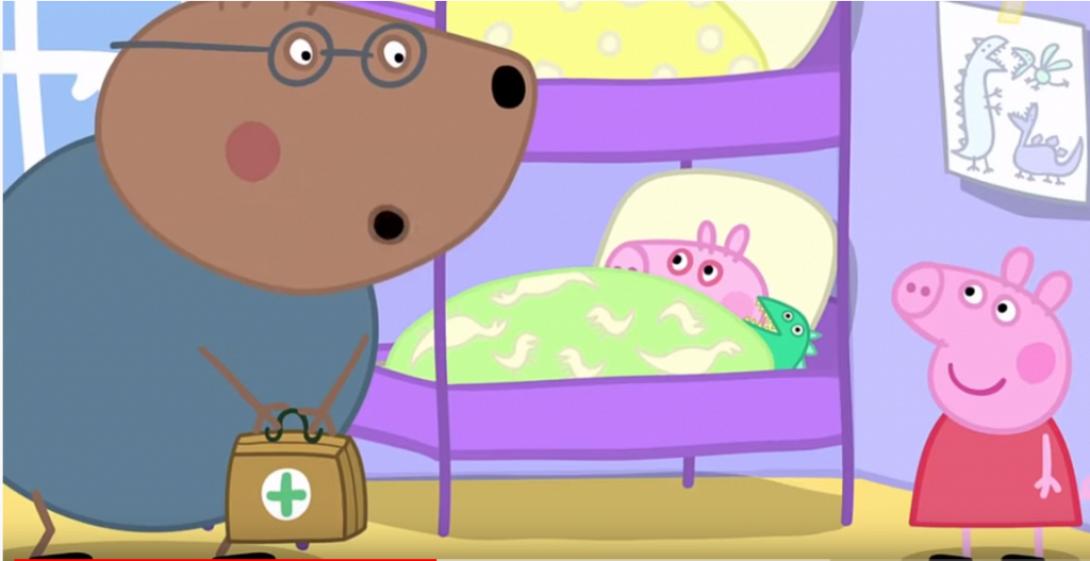 πέπα κορωνοϊός