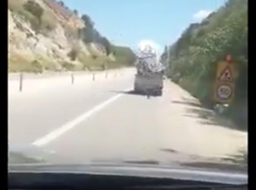 βιντεο