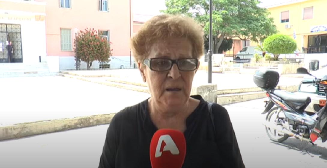 μητέρα λογιστή