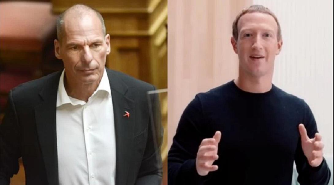 βαρουφάκης ζάκερμπεργκ