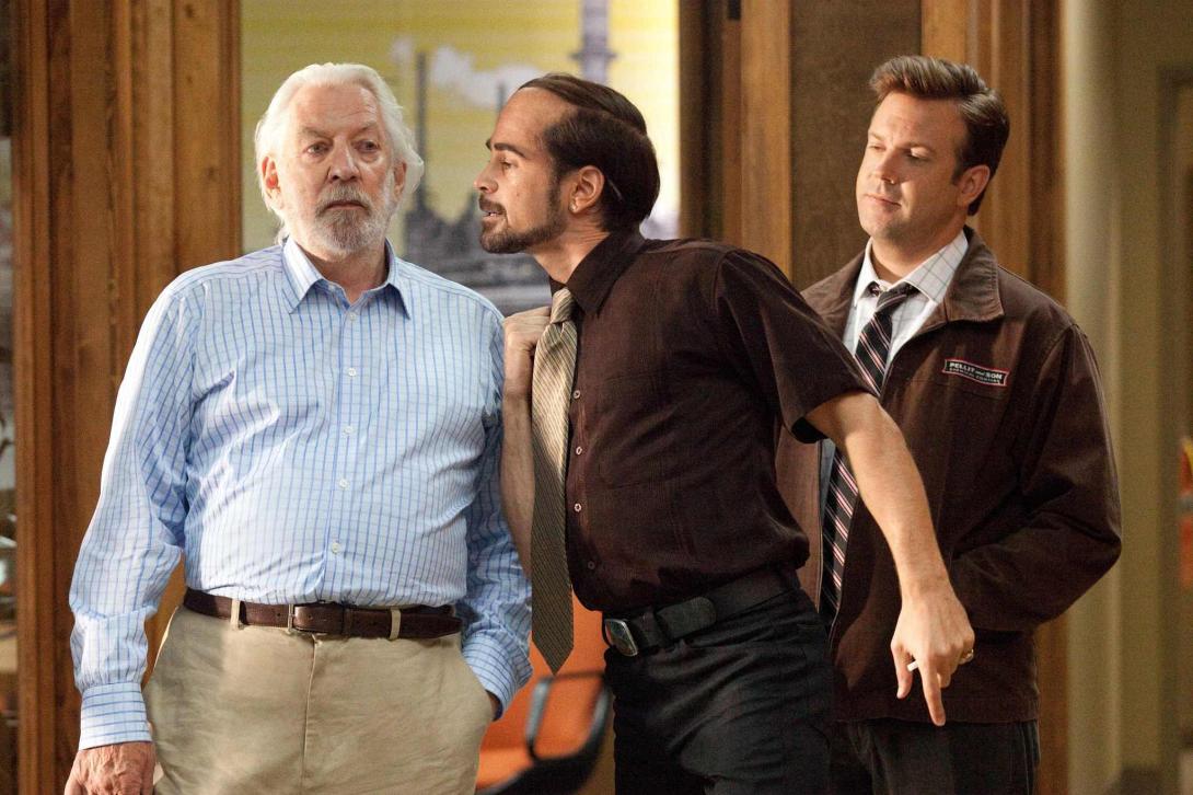 horriblebosses_afentika_gia_skotoma_star_programma_tileorasis.jpg