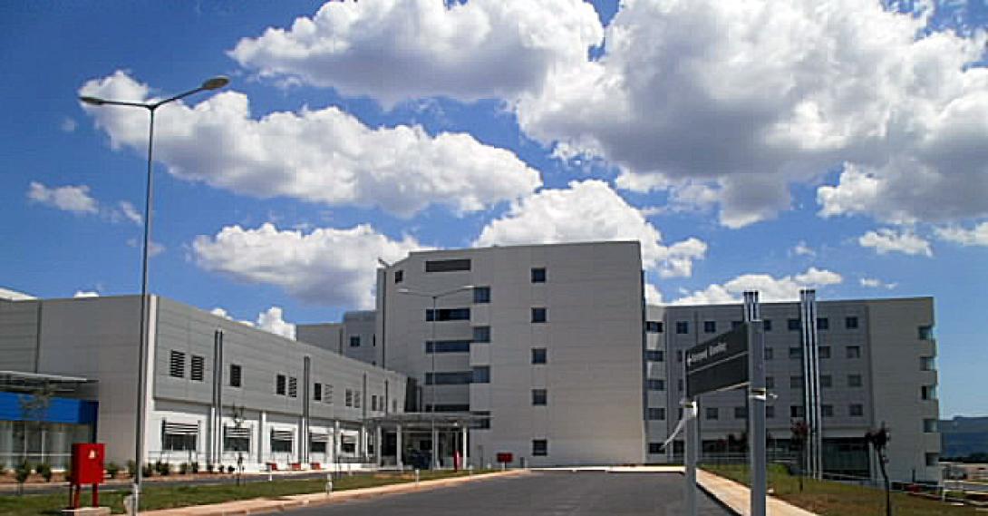 hospital_agrinio