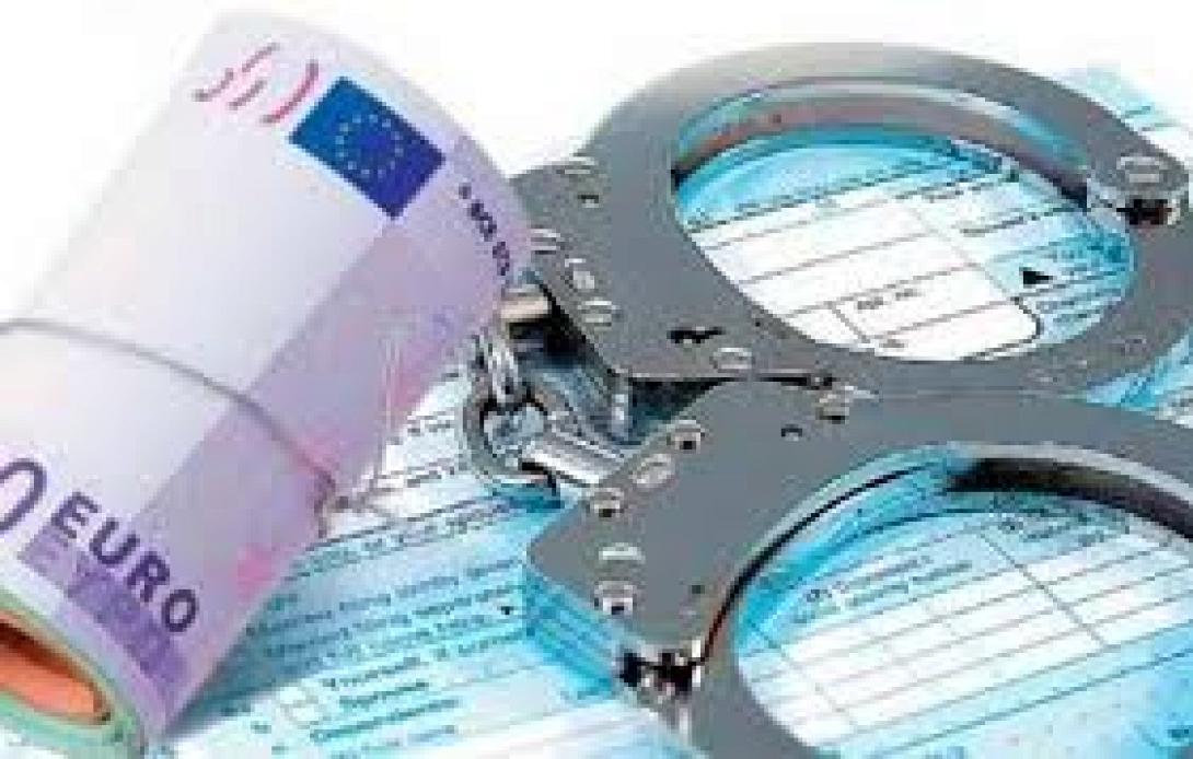 Κρήτη: Τέσσερις με χειροπέδες για οφειλές προς το δημόσιο  