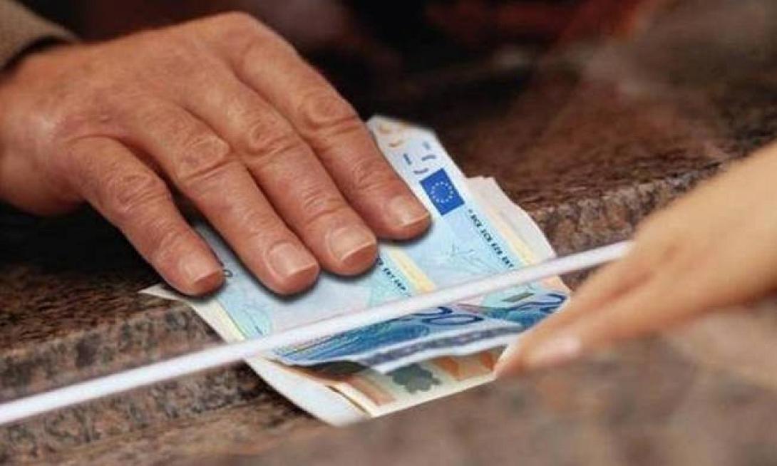 ΧΡΗΜΑΤΑ_ΤΑΜΕΙΟ.jpg