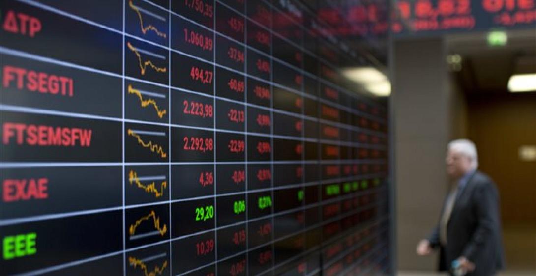 χρηματιστήριο