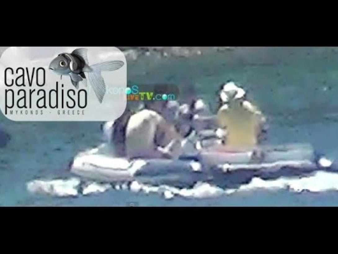  Στη Μύκονο για διακοπές ο Ρονάλντο(video)