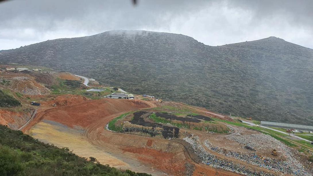 ΧΥΤΑ Χερσονήσου