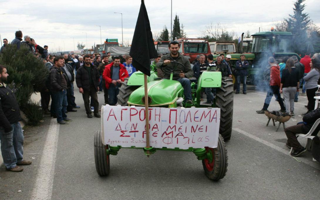 αγροτες,μπλοκο,πανο