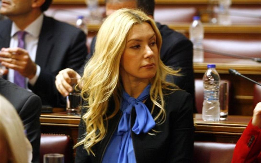 foteini-arampatzi.jpg