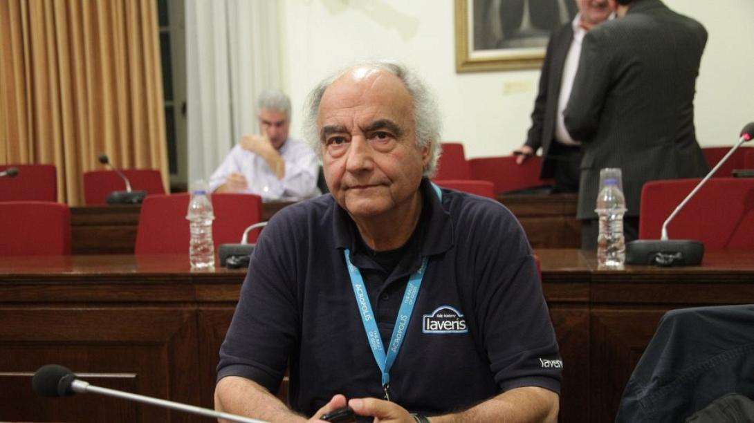 ιαβέρης