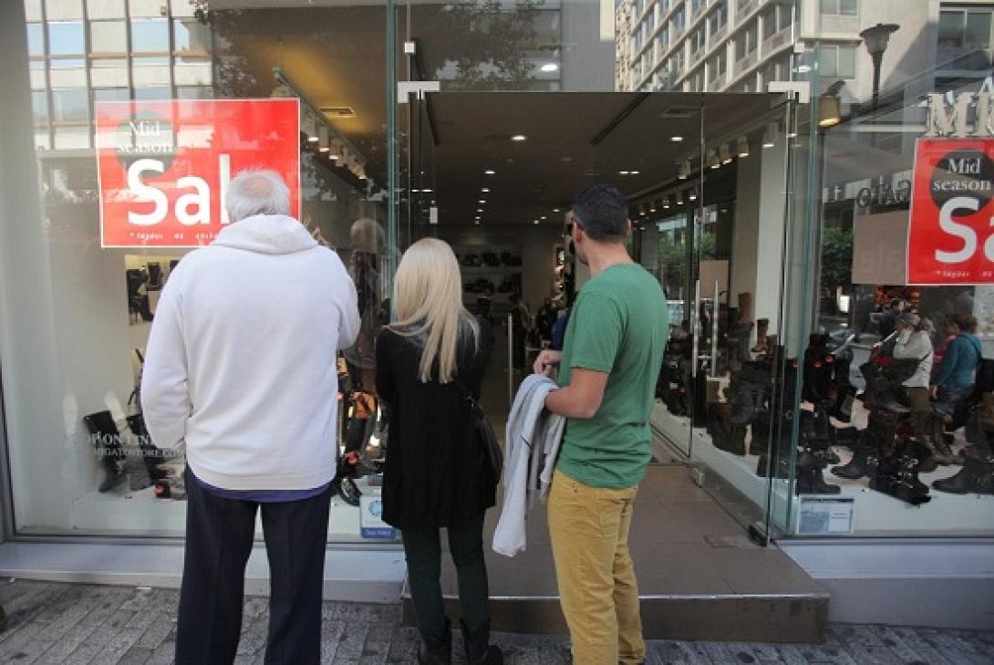 Οι Ιδιωτικοί Υπάλληλοι απεργούν την Κυριακή 13 Ιουλίου