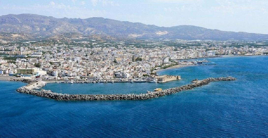 Ιεράπετρα