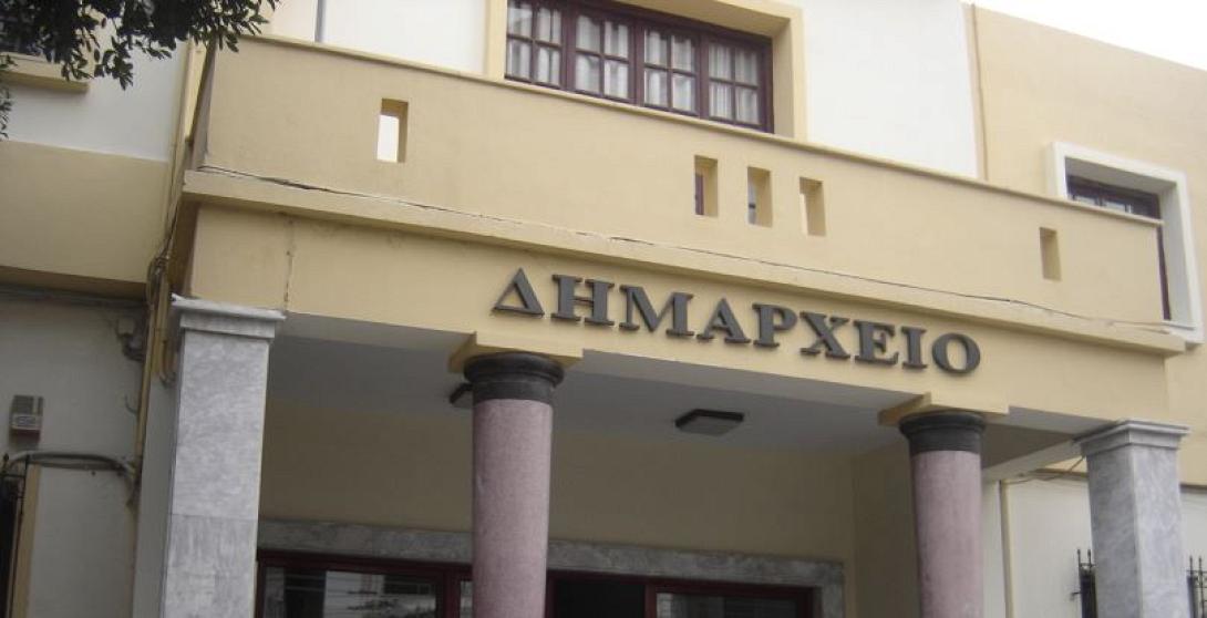 Ενεργειακή αναβάθμιση κτιρίων του Δήμου Ιεράπετρας