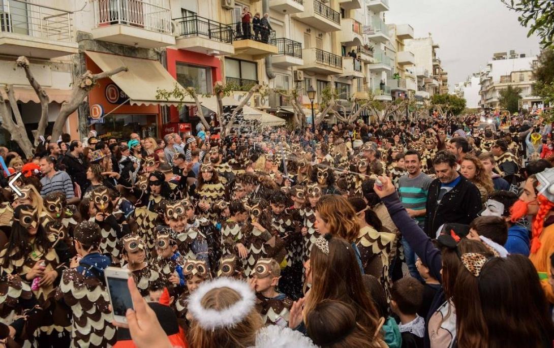 Ιεράπετρα Καρναβάλι