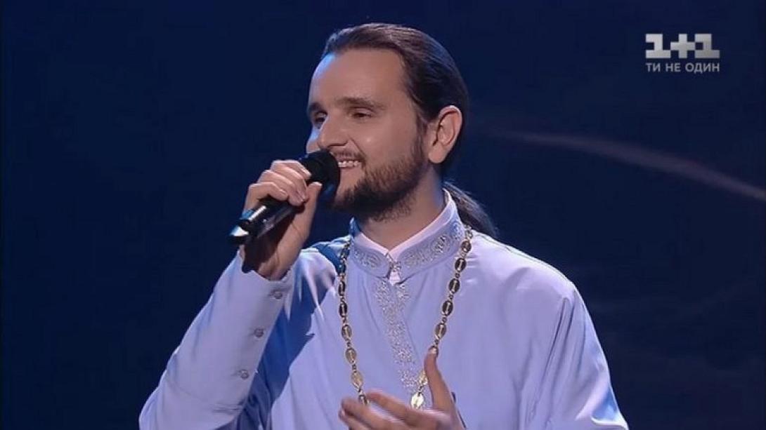 ιερέας