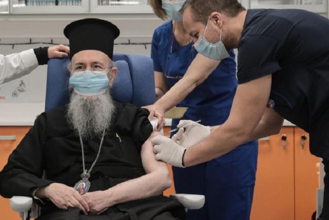 Κορωνοϊός: Εμβολιάστηκε και ο Μητροπολίτης Ναυπάκτου Ιερόθεος