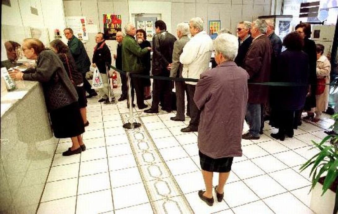 Α.Παπανικολάου: Η μείωση του Ιουλίου στις επικουρικές συντάξεις μάλλον είναι η τελευταία