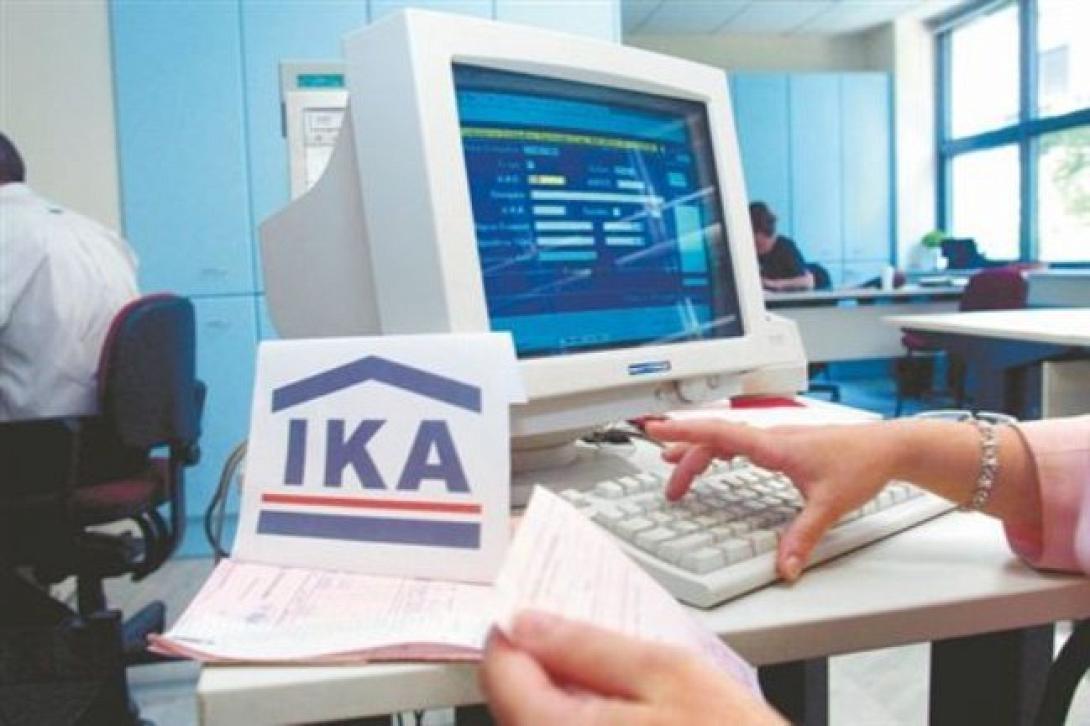 προωρες συνταξεις