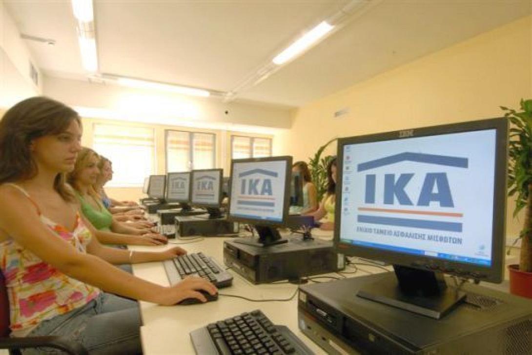 IKA