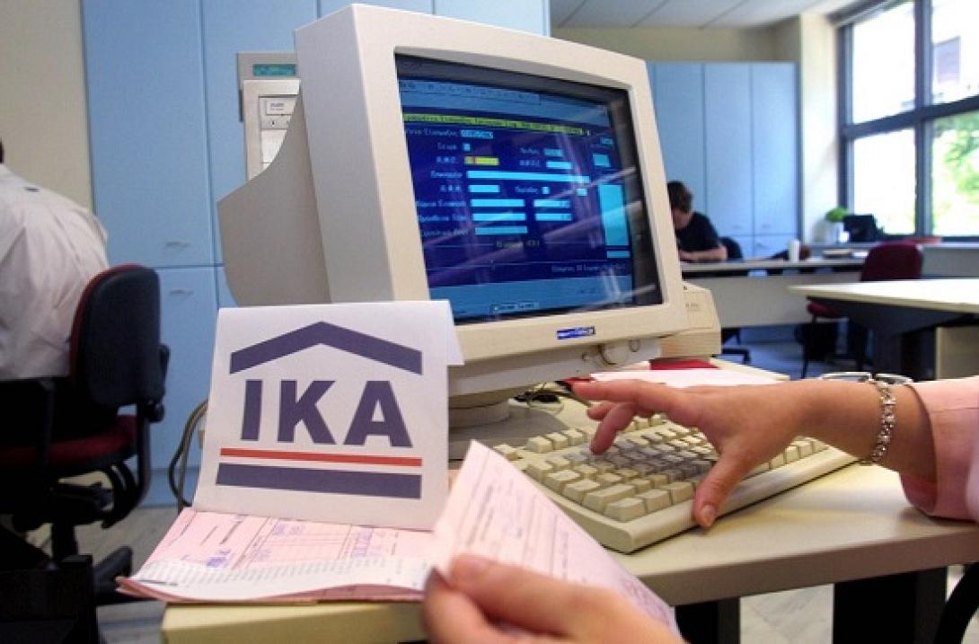 Όλοι οι ασφαλισμένοι σε 3 Ταμεία ως το τέλος του χρόνου