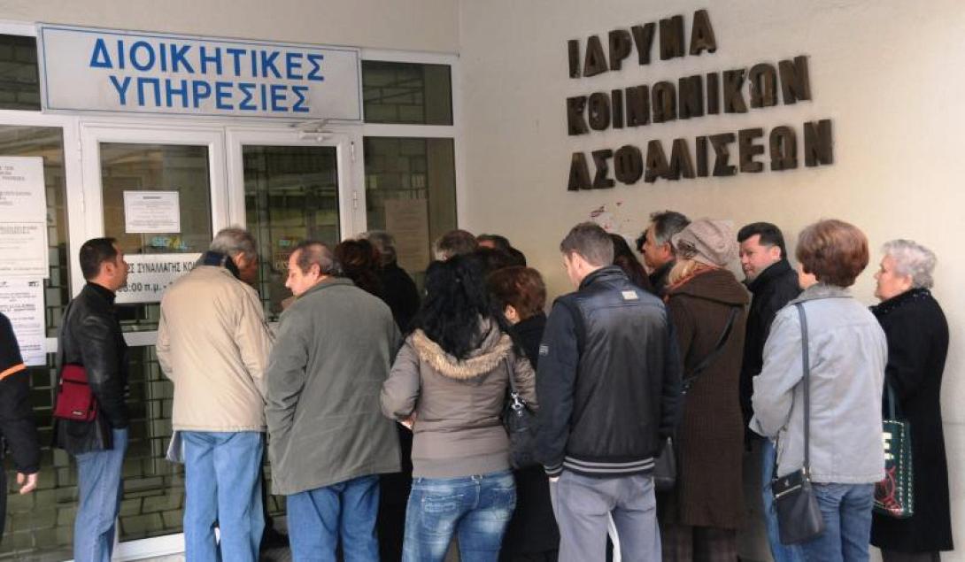 Διαμαρτυρία και του εμπορικού συλλόγου Ηρακλείου για το ΙΚΑ Μοιρών