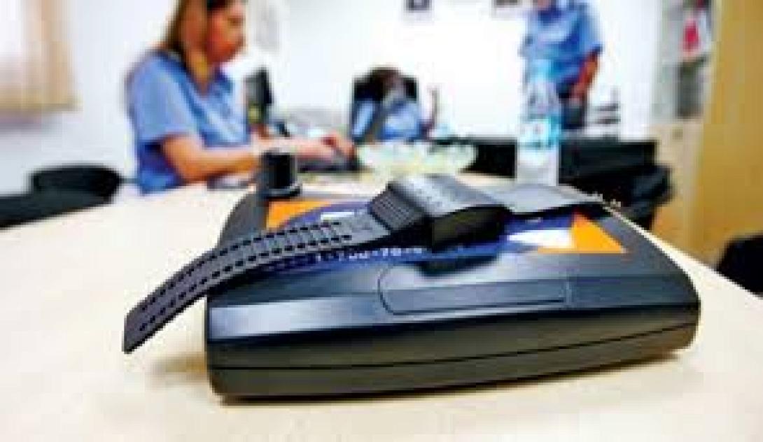 Σε δημόσια διαβούλευση τα " βραχιολάκια" των κρατουμένων από το Υπουργείο Δικαιοσύνης