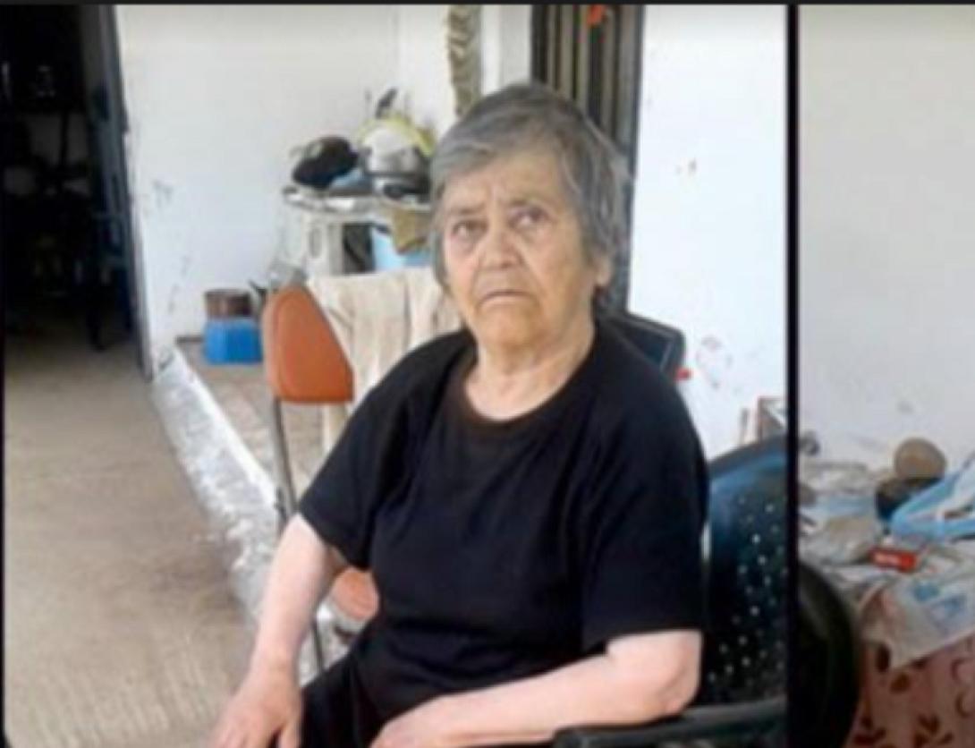 ηλικιωμένη