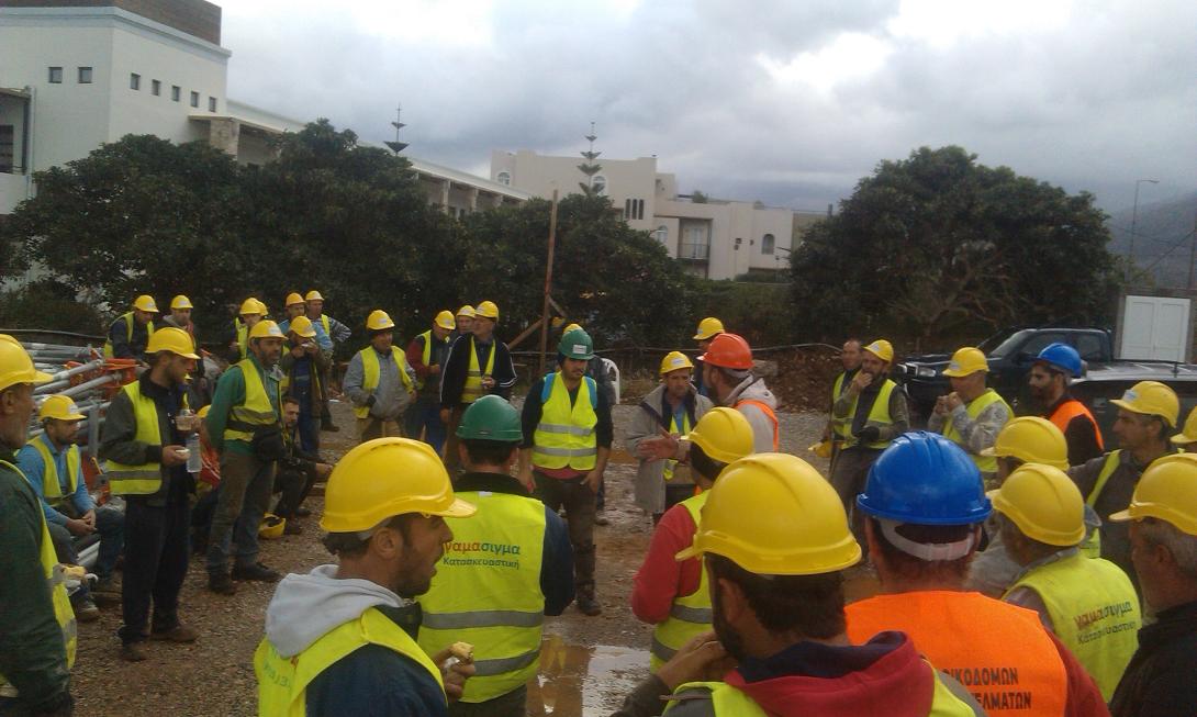 οικοδομοι ηρακλειο.jpg
