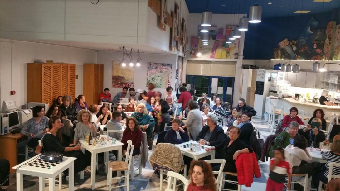 ΟΓΕ εκδηλωση