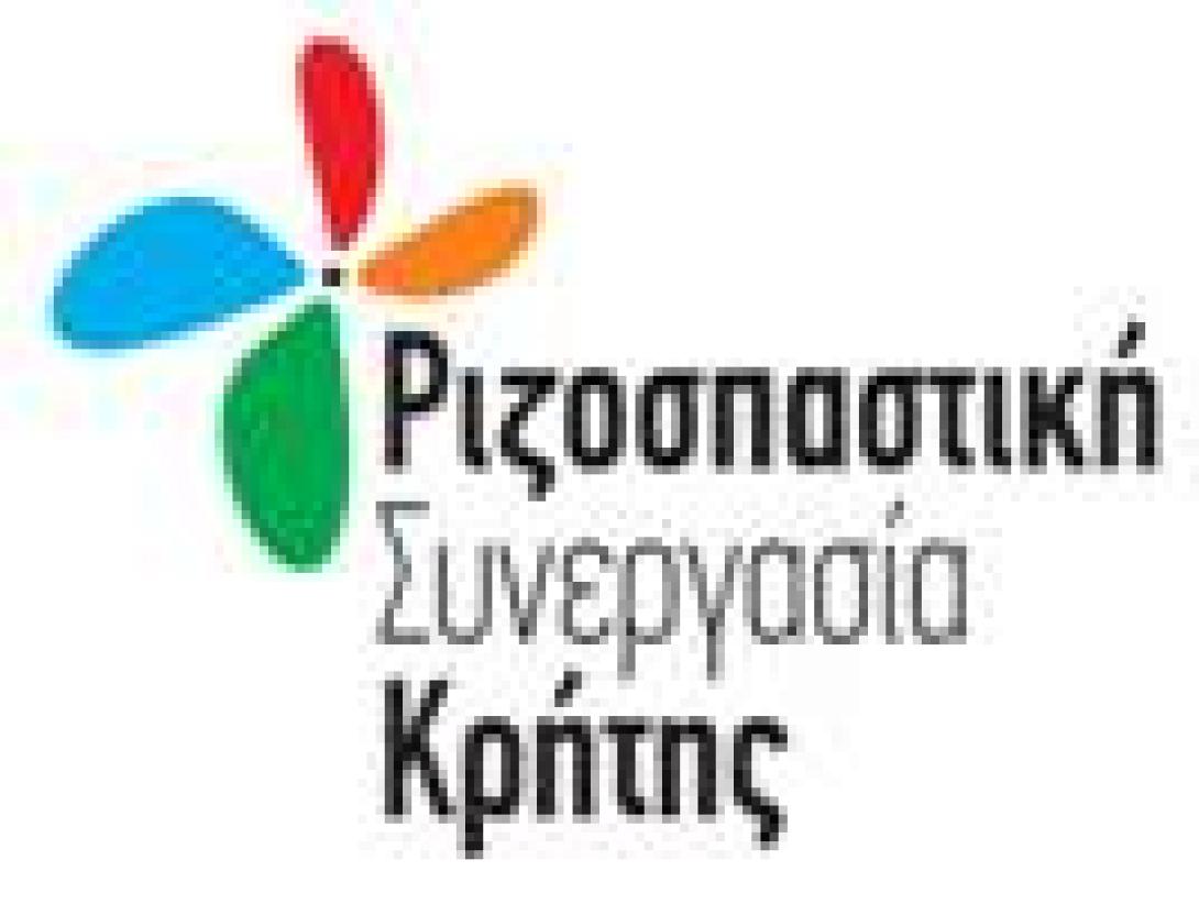 Κριτσωτάκης για την Παγκόσμια μέρα νερού