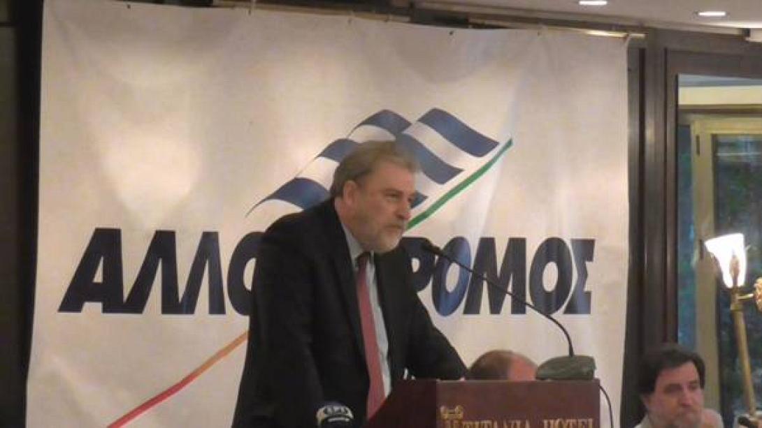 μαριάς