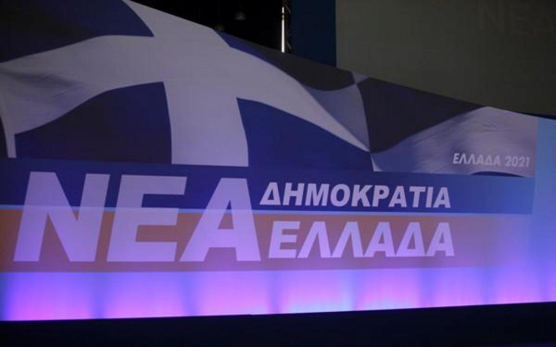 &quot;Πόλεμος&quot; ΝΔ - ΣΥΡΙΖΑ για την &quot;ΝΕΑ ΕΛΛΑΔΑ&quot;