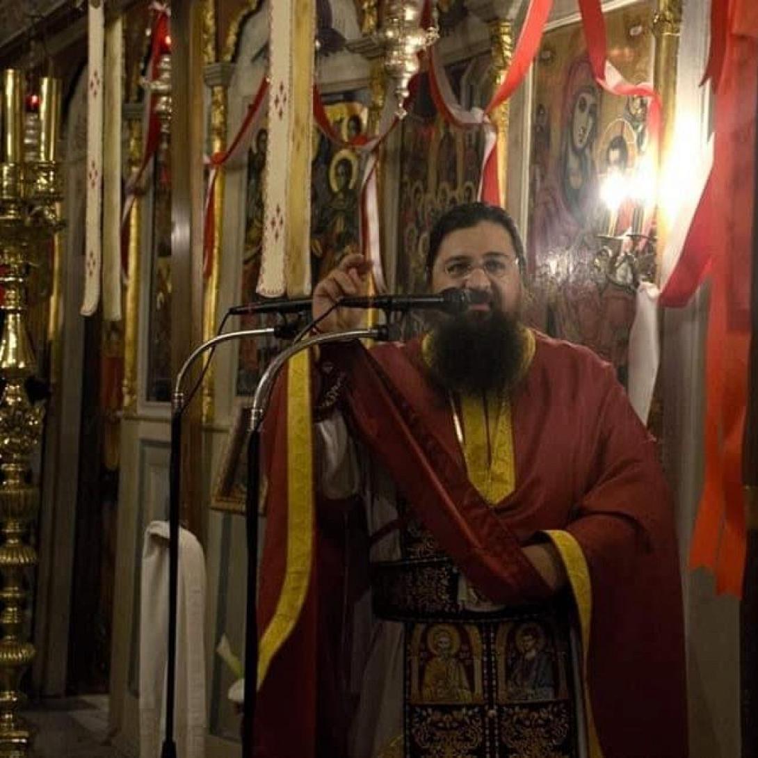 Ο ιερέας