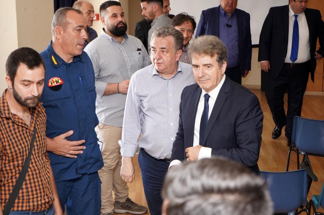 Αρναουτάκης - Χρυσοχοιδης